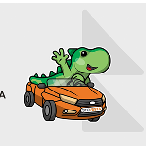 Преимущество в возрасте - Двойная скидка