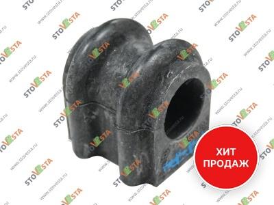Втулка стабилизатора Vesta (1.6 и 1.8) с 2015-2018 Kia