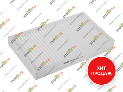 Фильтр салонный Granta (1.6) с 2018- MILES