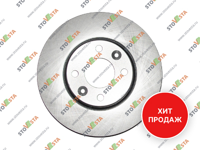 Диск тормозной передний Vesta, Largus, XRay (1.6 и 1.8) с 2015- Sangsin Hi-Q
