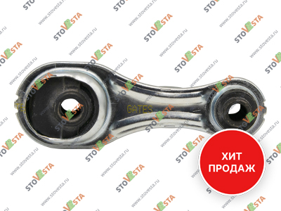 Опора двигателя (гитара) нижняя Vesta, Largus, XRay (1.6 и 1.8) с 2015- Gates