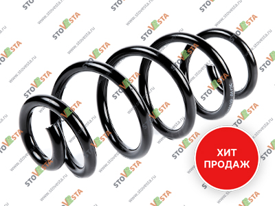 Пружина задней подвески Vesta SW Cross (1.6 и 1.8) с 2017- Standard Springs