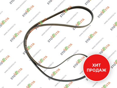 Ремень генератора 1823 мм Largus (K4M, K7M) с 2012-2017 Gates