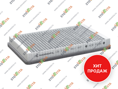 Фильтр салонный Granta (1.6) с 2018- Nordfil угольный