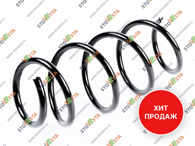 Пружина передней подвески Vesta, SW (1.6 и 1.8) c 2015- Standard Springs