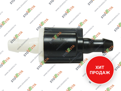 Клапан обратного хода омывателя Toyota