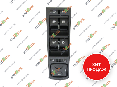 Кнопки стеклоподъемников Vesta (1.6 и 1.8) с 2019- Avtograd