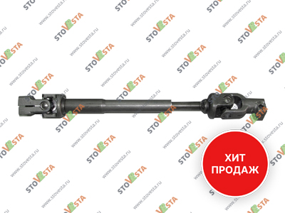 Рулевой вал XRay Cross (1.6 и 1.8) 2018- Lada