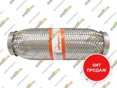Гофра глушителя Vesta (1.6 и 1.8) с 2015- Bosal