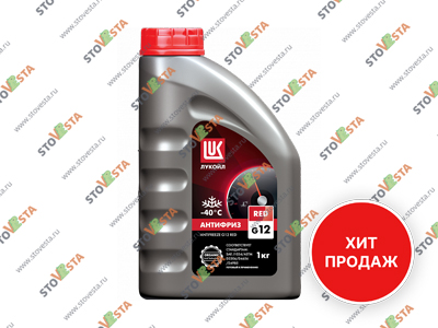 Антифриз Granta, Vesta, Largus, XRay, Iskra (1.6 и 1.8) с 2011- Лукойл G12 RED 1 кг