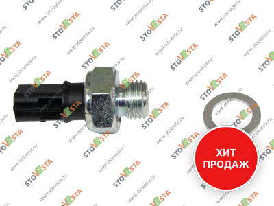 Датчик давления масла Largus (K4M, K7M) с 2012-2017 Vernet Calorstat