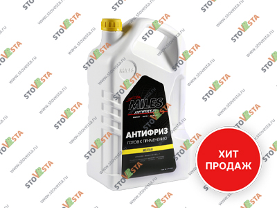 Антифриз Vesta, Largus, XRay (H4M, K4M, K7M) с 2012- MILES G12/G12+ желтый 5 л