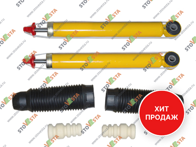 Амортизаторы задние Vesta Cross, Vesta SW Cross (1.6 и 1.8) с 2017- ATECH SPECIAL-GAS