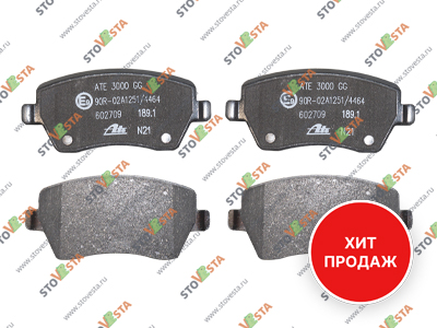 Колодки тормозные передние Vesta, Largus, XRay Cross (1.6 и 1.8) c 2012- ATE
