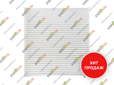 Фильтр салонный Vesta, XRay (1.6 и 1.8) с 2015- Fortech