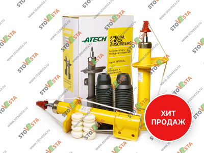 Амортизаторы передние Largus Cross (1.6) с 2014- ATECH SPECIAL-GAS