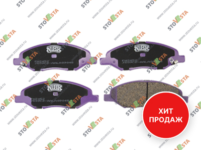 Колодки тормозные передние Vesta NG, Largus (1.6 и 1.8) c 2023- NiBK