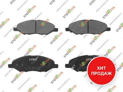 Колодки тормозные передние Vesta NG, Largus (1.6 и 1.8) c 2023- LYNXauto