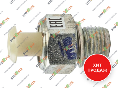 Датчик давления масла Granta, Vesta, Largus, XRay (1.6 и 1.8) с 2015- Автоприбор