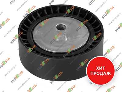 Ролик ремня генератора натяжной Vesta, XRay (1.6 и 1.8) c 2015- Trialli