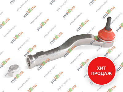 Наконечник рулевой тяги правый Vesta, XRay Cross (1.6 и 1.8) c 2015- СЭВИ