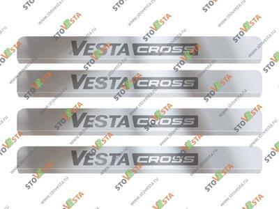 Накладки на пороги Vesta SW Cross (1.6 и 1.8) с 2017- PT Group