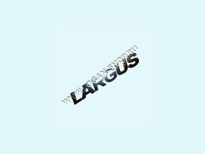 Эмблема LARGUS задняя правая АвтоВаз