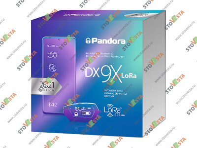 Автосигнализация Granta, Vesta, Largus, XRay (1.6 и 1.8) c 2012- Pandora DX 9X LoRa