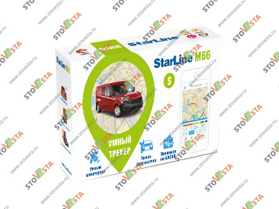 Модуль GSM/GPS/BT (маяк) Largus StarLine M66 S