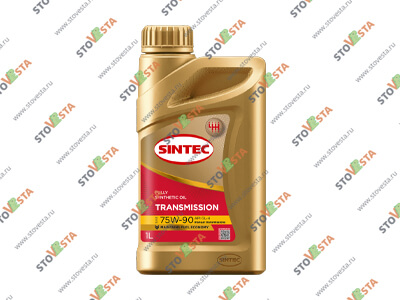 Масло трансмиссионное Sintec Transmission SAE 75W90 API GL-4 1 л